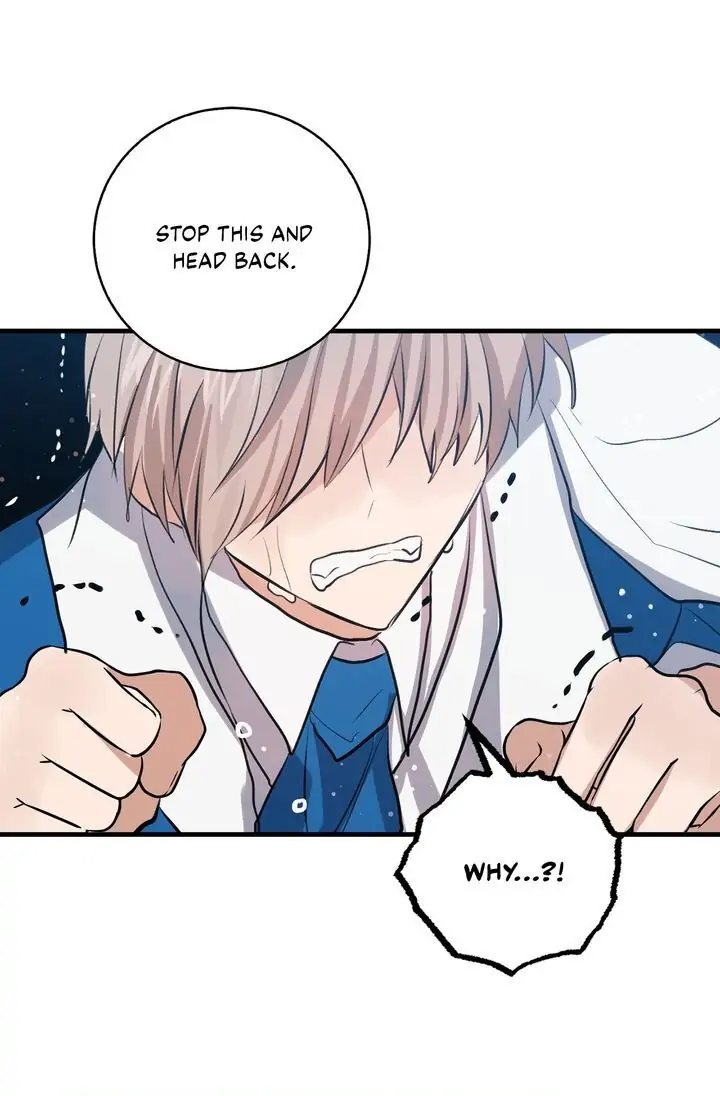 I’m the Ex-Girlfriend of a Soldier chapter 58 - page 14